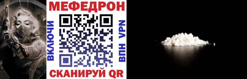 Купить закладку Конопля  АМФ  МЕФ  A PVP  Магадан