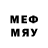 Марки NBOMe 1500мкг Sqrd353