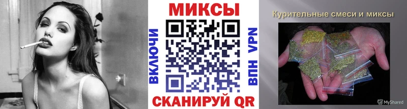 Купить где  Магадан  БУТИРАТ оксибутират 