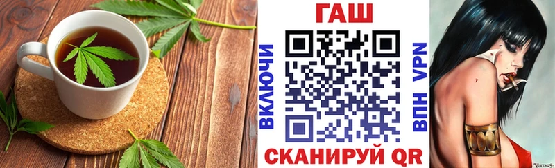 Canna-Cookies конопля  Купить закладки  Магадан 