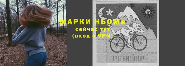 гашишное масло Армянск