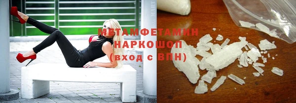 jwh Арсеньев