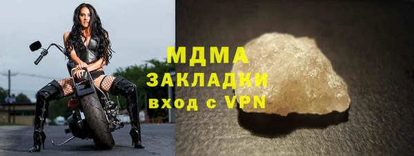 гашишное масло Армянск