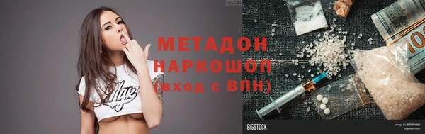 jwh Арсеньев