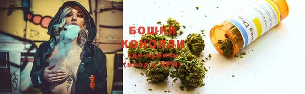 мефедрон мука Аркадак