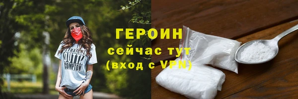 jwh Арсеньев