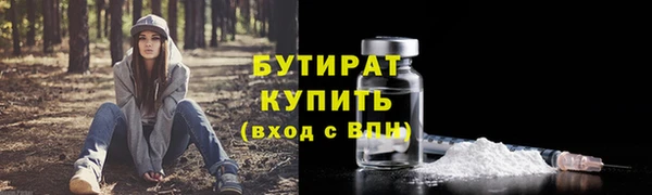 jwh Арсеньев