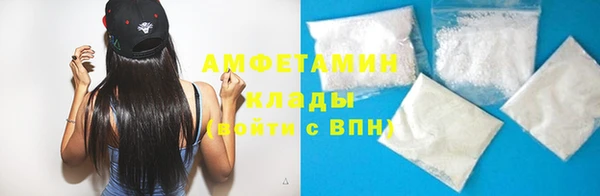 мефедрон мука Аркадак