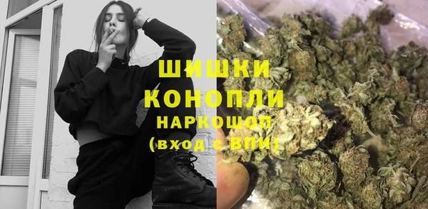 jwh Арсеньев