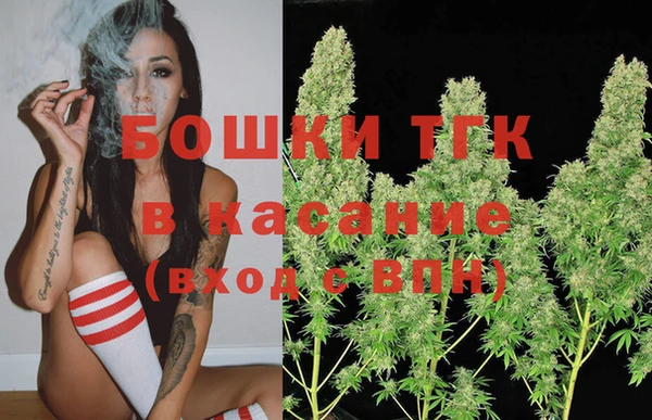 jwh Арсеньев