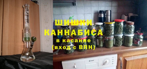 jwh Арсеньев