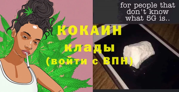 гашишное масло Армянск