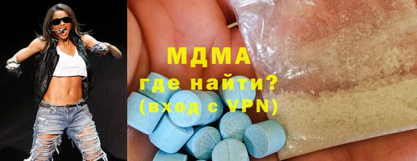 гашишное масло Армянск