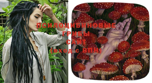 гашишное масло Армянск