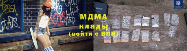 гашишное масло Армянск