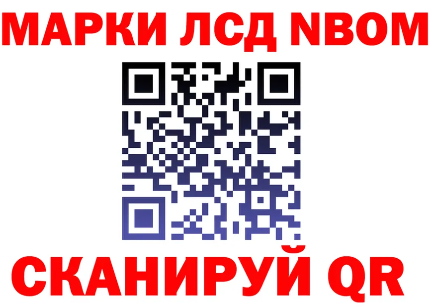 МЕФ VHQ зеркало darknet mega Магадан