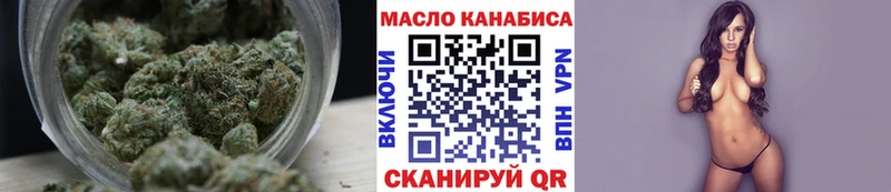 Купить где  Магадан  Дистиллят ТГК Wax 